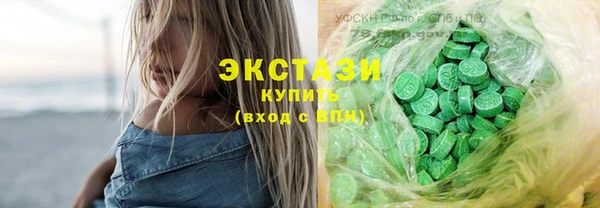 прущие грибы Снежинск