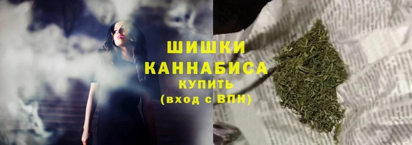 первитин Слюдянка