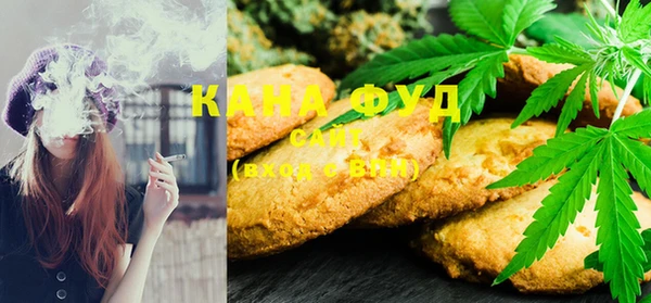 кокаин VHQ Снежногорск