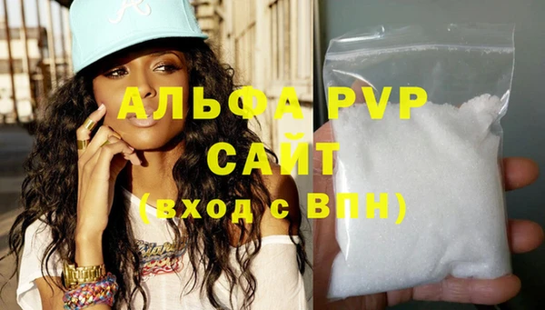 прущие грибы Снежинск