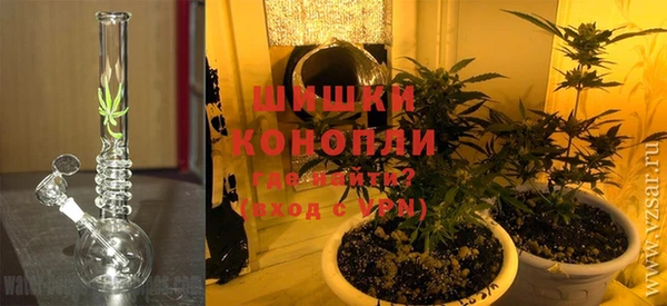 кокаин VHQ Снежногорск